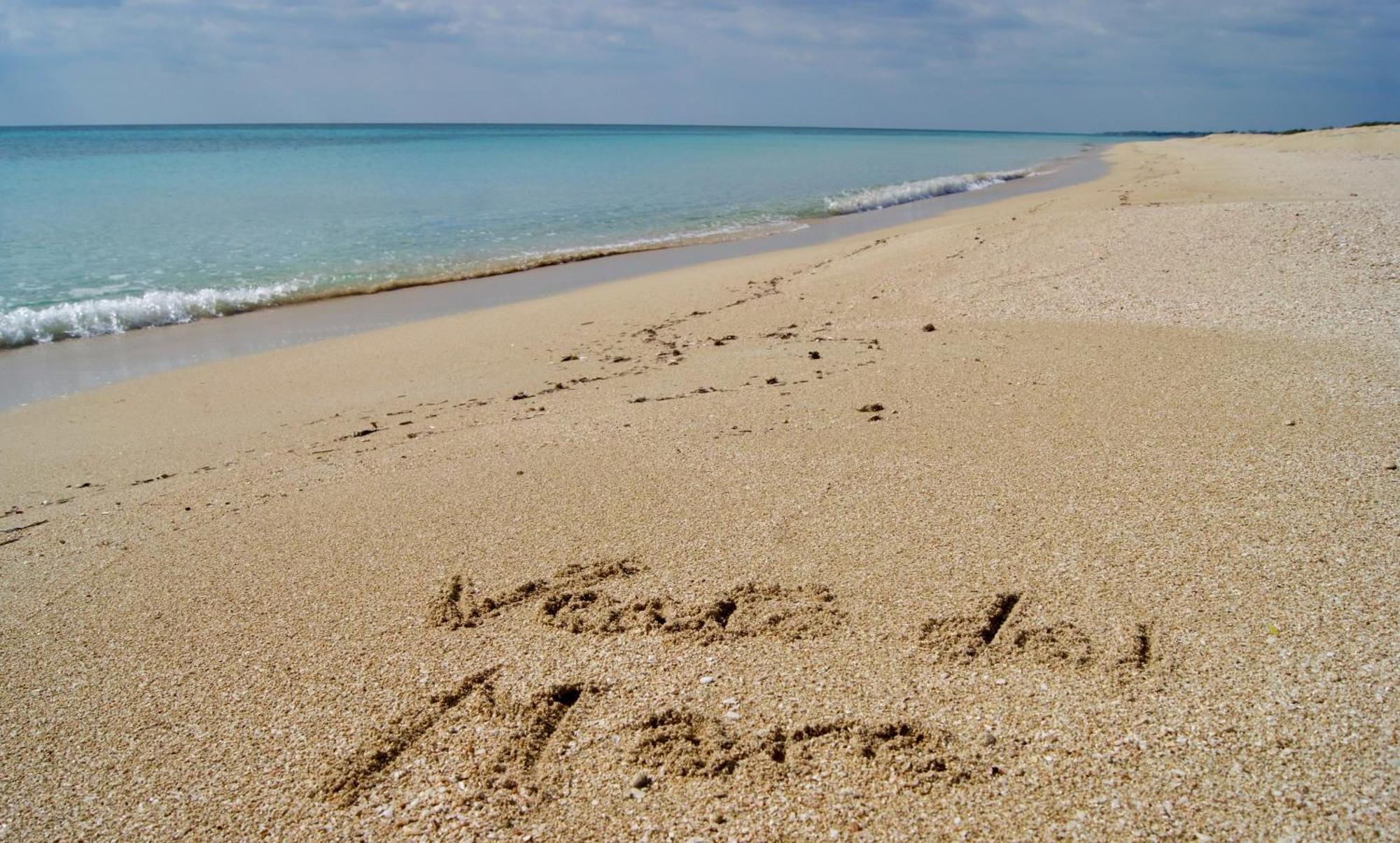 B&B Vento Del Mare San Pietro in Bevagna Εξωτερικό φωτογραφία